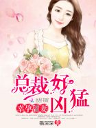 老头和同性帅老做爰