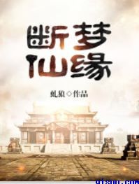 元尊贴吧