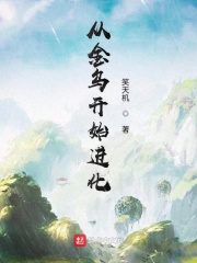 帅哥玩奴