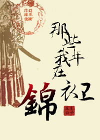 TOTAKKAHAYAKIRGUZUX