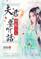 bl甜梦文库高h