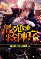 我和公的情乱史小说