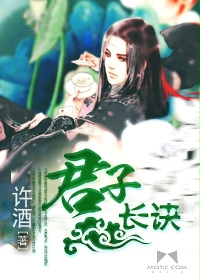 爱情公寓5在线观看免费