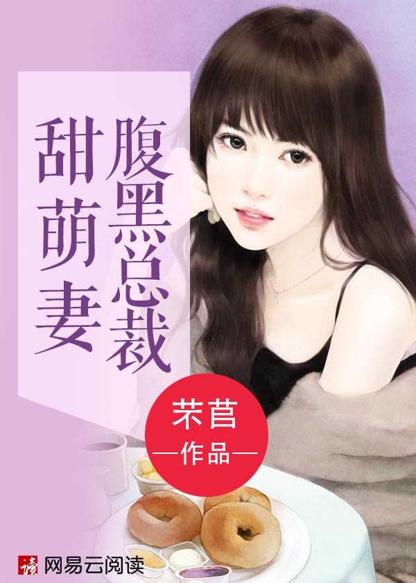 棉签怎么玩自己的隐思部位