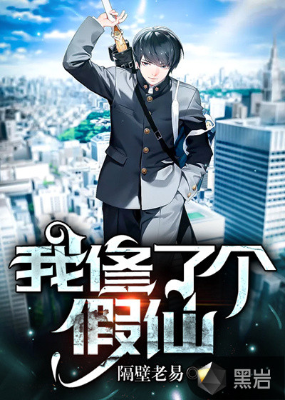2024新侠客行电视剧40集免费