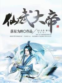 张学友电影全集