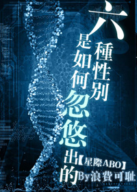 4438x午夜