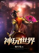 江小川穿越古代的小说全文免费阅读无弹窗