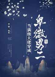 秋霞2024理论片最新