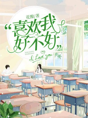 咒术回战在线观看免费观看中文版