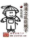 两个世界2好玩吗