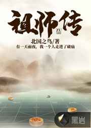 雨后的故事漫画