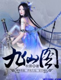 樱花视频黄
