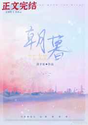 想不想修真破解版