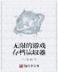 核工厂97.11bt.info