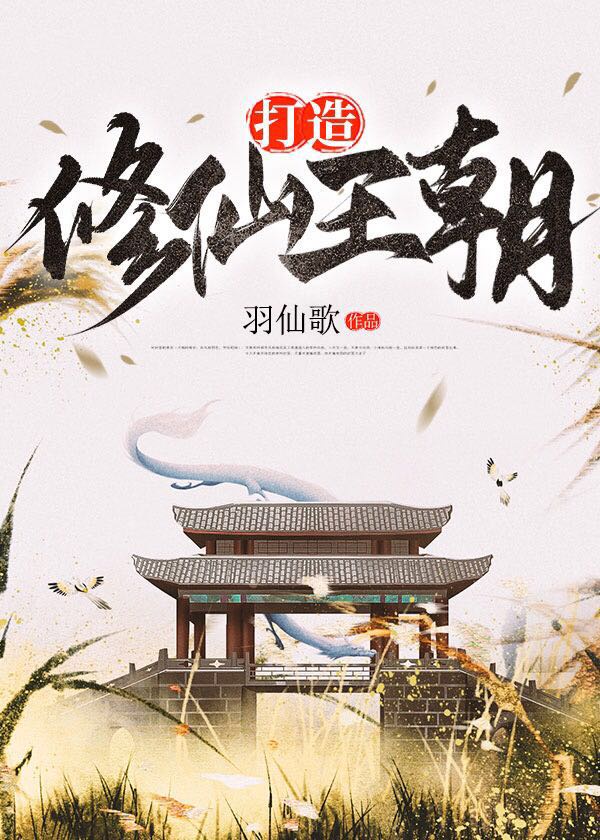 24小时日本免费高清播放