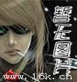 女同志freelesvoices