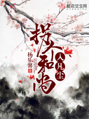 高中班级宠物29小诗