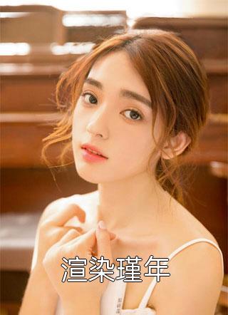 佐佐木希在线观看 高清