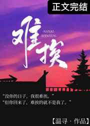 说说你们是怎么日女朋友的
