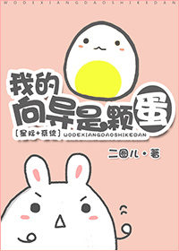 正品蓝导航永久