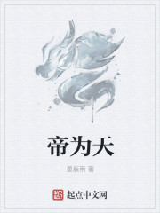 蓝莓影院