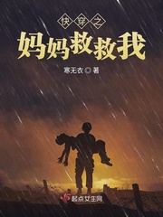 吹裙子