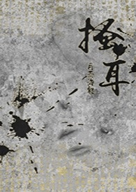 狼烟电视剧全集免费播放