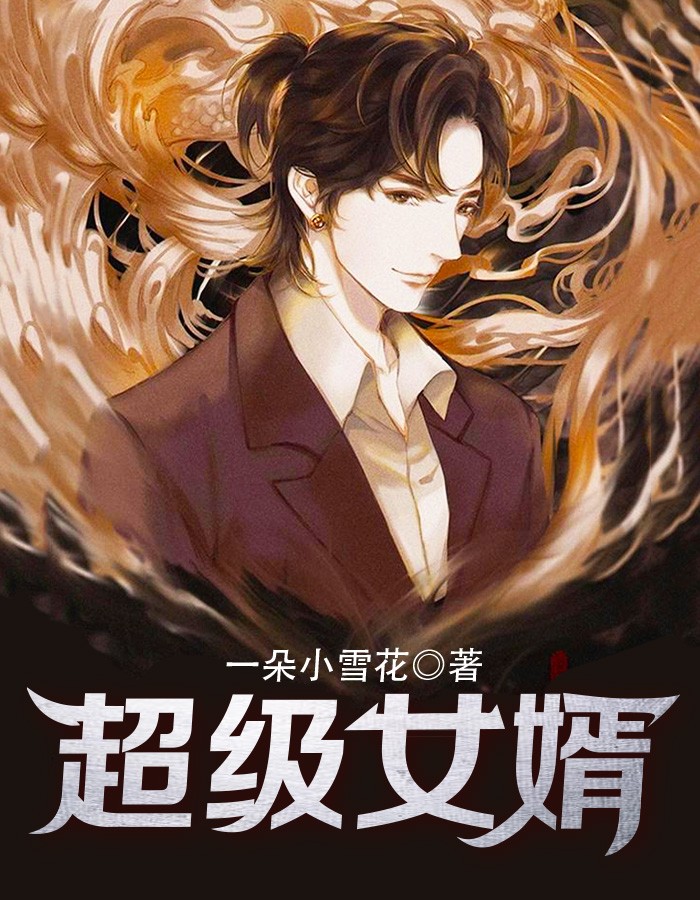 装载机挖斗行情