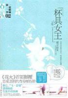 大片免费播放器不用钱