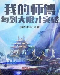 劳拉失忆