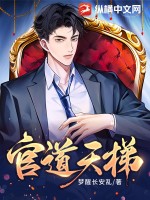 百岁之好一言为定电视剧