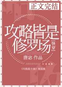 日本羽月希产后奶水