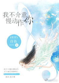 韩剧ISLAND