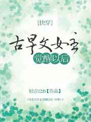 追龙2追缉大富豪在线观看