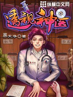 涩导航