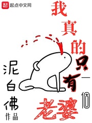 马驹桥三街做一次多少钱