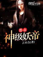 喷涂