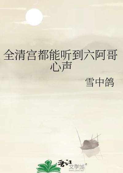 百合视频在线观看网站
