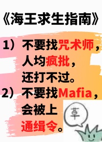 英雄贵姓国语电视剧全集免费观看