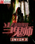 gogo全球高清专业艺术摄影