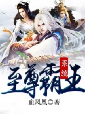 松下纱荣子与空调维修人员