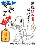 cao死你国产在线观看