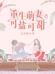 电影红楼梦