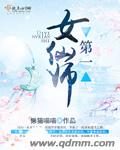 若离若爱