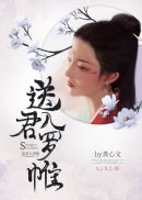乡村寡妇欲爱小说