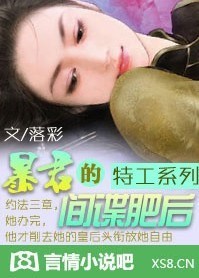 处女第一次在线观看