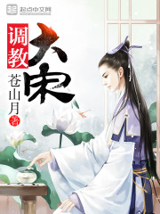 坐骑宏