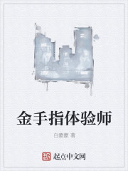 秦年正版全文免费阅读