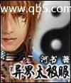 制服丝袜中文字幕在线观看